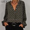 QICED Women's Fashion Casual Solid Color Print Long Sleeve Blouses & Shirts