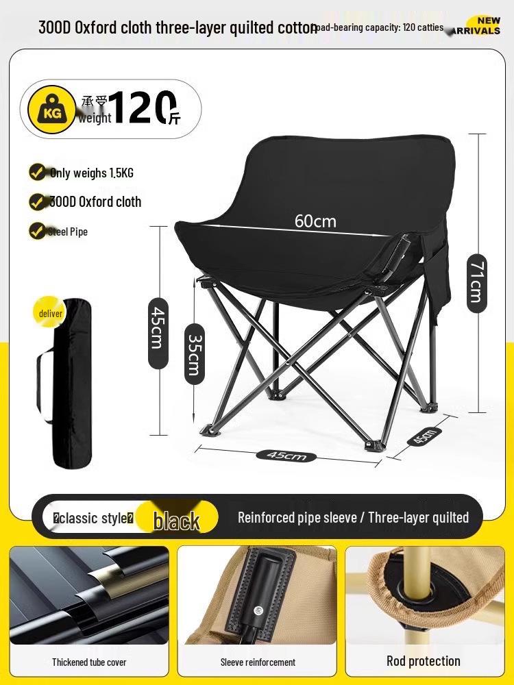 Portable Outdoor Folding Chair: Sturdy, Durable Stool for Camping, Fishing & Beach with Backrest