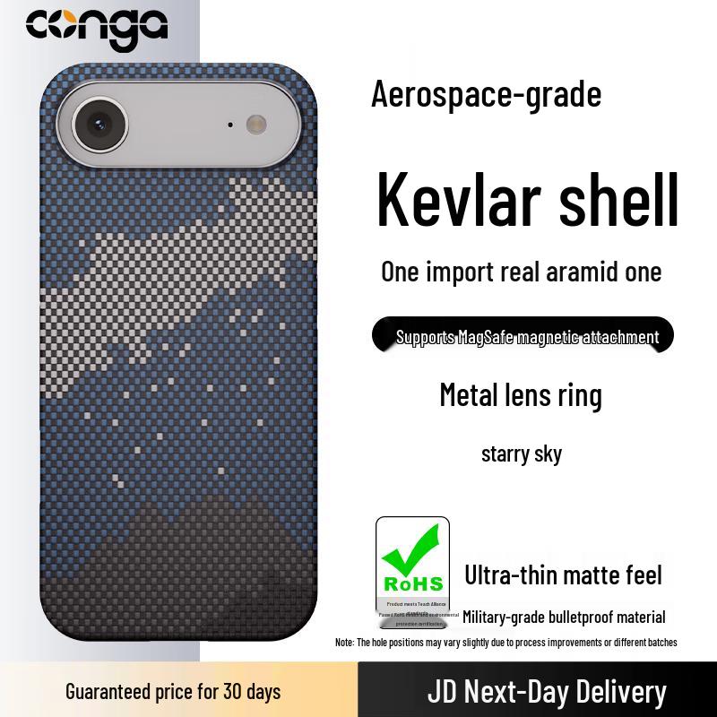 CONGA Aramid Fiber Magnetic Case for iPhone Air iPhone Air
