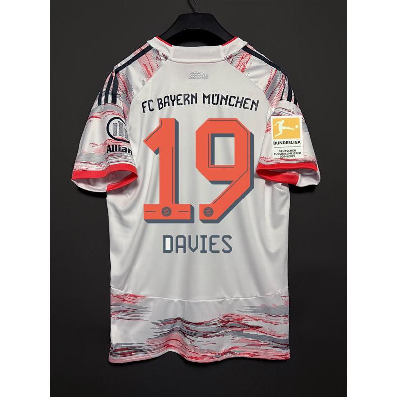 Bairen Jersey Muller Kane Gnabry Kimihi Musiala Kim Minjai Football Jersey