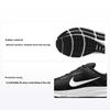 Baskets Air Zoom Structure 24 Noir Blanc Homme DA8535-001