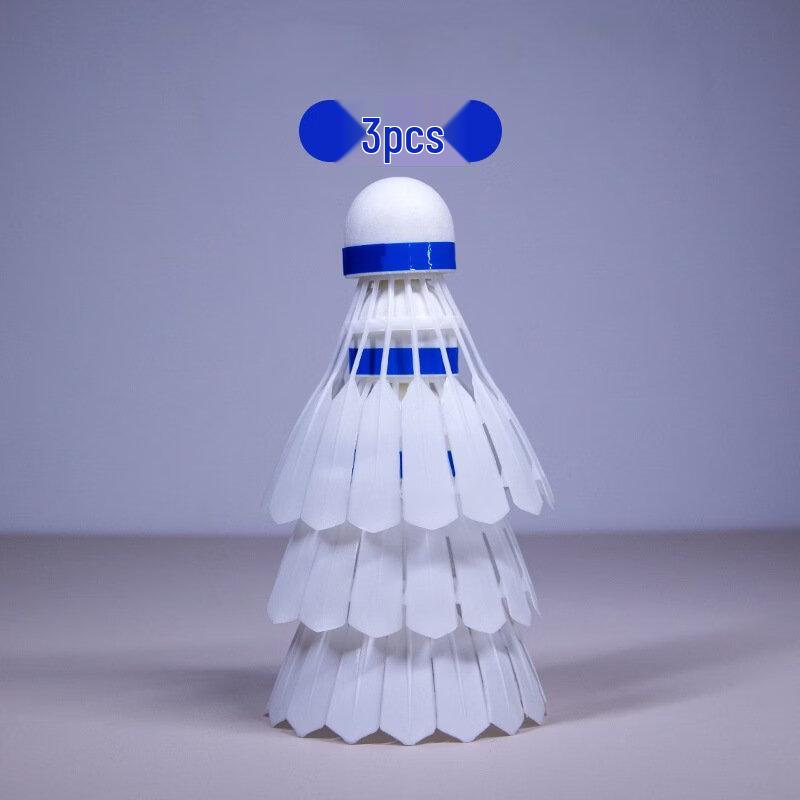 

Durable Nylon Badminton Shuttlecocks