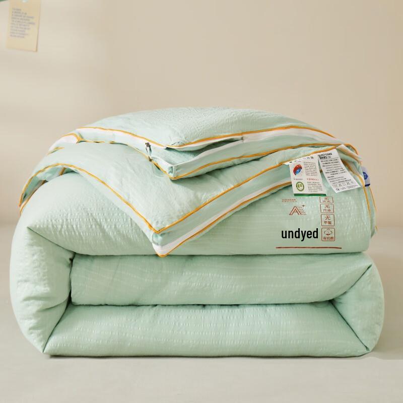 

Yuanzhiwei Soy Fiber Quilt