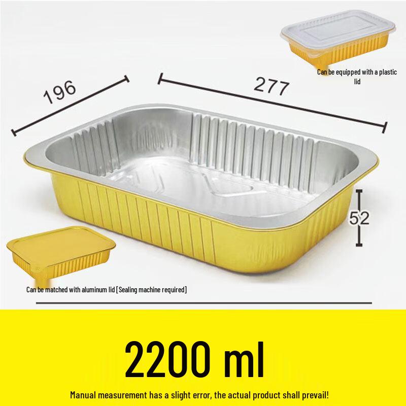 Golden Aluminum Foil Meal Prep Containers with Lids