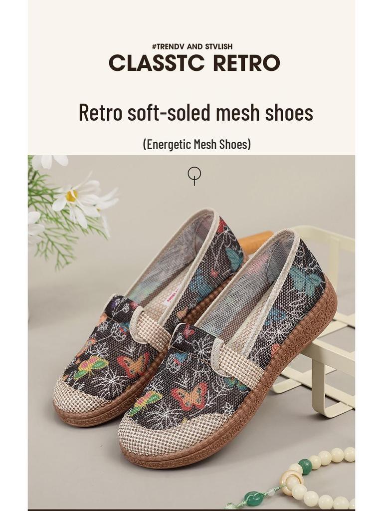 Damen Espadrilles im ethnischen Sommerstil: Atmungsaktiv, Weiche Sohle, Rutschfest, Slipper aus Peking-Stoff