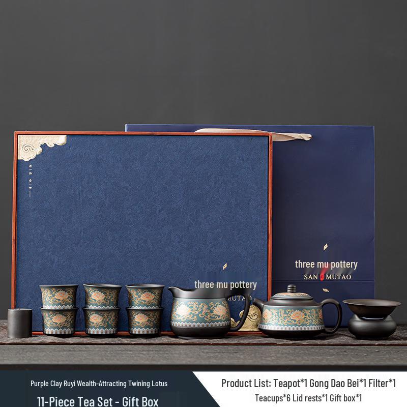 Blue Ruyi Entwined Lotus 11-Piece Ceramic Kung Fu Tea Set