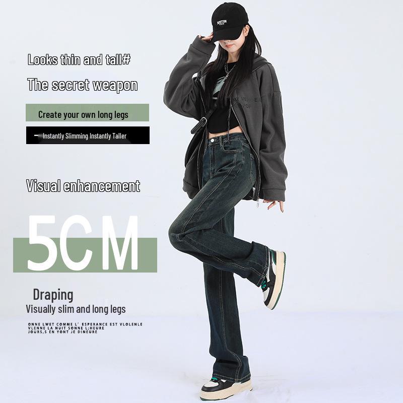 Women's 2025 Retro Blue Patchwork High-Waist Straight-Leg Jeans