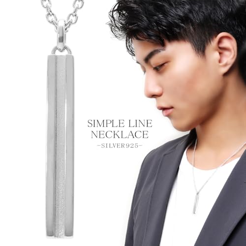 [Shinjuku Gin no Kura] Stick Bar Necklace for Men, Sterling Silver, Simple