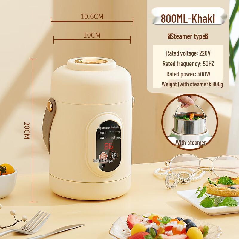 Shaungqi Portable Electric Stew Pot