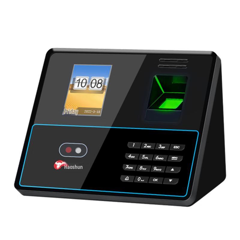 Hysoon Biometric Time Attendance Machine