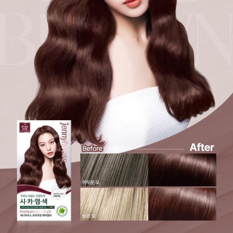 Jenny House Premium Hair Color Cream – Rose Gold Brown (7RB)