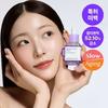SUNGBOON EDITOR Marubodo Vita C Dark Spot Ampoule 40ml