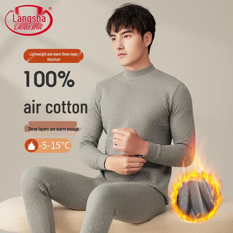 Langsha Men s Thickened Cotton Thermal Underwear Set 2XL
