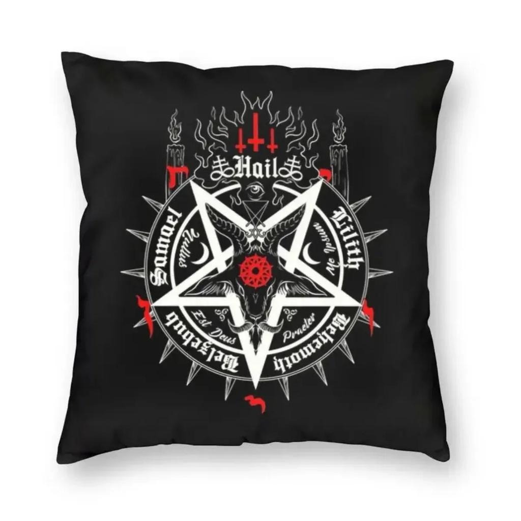 Diabeł Baphomet Damask Hail Satan Poszewka na poduszkę Szatański Krzyż Lewiatana Poszewka na poduszkę do rzucania na sofę Poszewka na poduszkę Wystrój domu  x