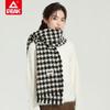 Peak YHZ4681 Lightweight Polyester Scarf