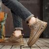Warrior Fleece Cotton Casual Trendy Daily Commuting Simple Versatile Cotton Shoes Low-Top Skate Shoes Men Sneaker Brown WXP(WZ)-243803M