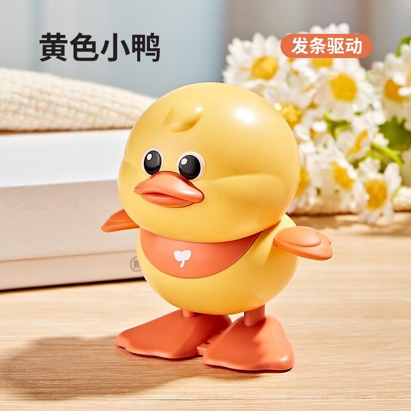 

Children s Winding Spring, Caterpillar Swaying, Crawling, Insect, Animal, Baby And Infant Toys One Size жовтий