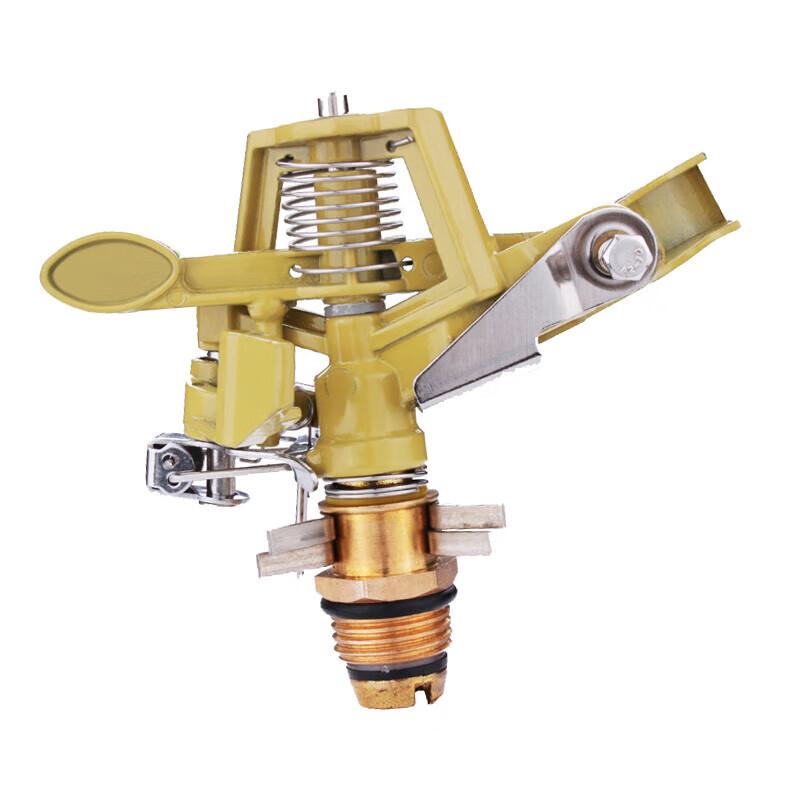 Automatic 360-Degree Rotating Irrigation Sprinkler