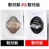 Compatible with Honda ZR-V Accessories, Door Striker Cover, ZRV Car Dedicated Design, New ZR