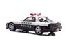 Scale Mazda Type RS 2019 Niigata Prefectural Police Traffic Department Traffic Mobile Unit Vehicle Finished Model H7431912 RAI'S 1/43 RX-7 (FD3S)