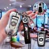 BMW Car Key Case Cover Protector Shell for X1 X3 X5 X6 X7 1 3 5 6 7 Series G20 G30 G11 F15 F16 G01 G02 F48 - Vehicle Accessory GA3