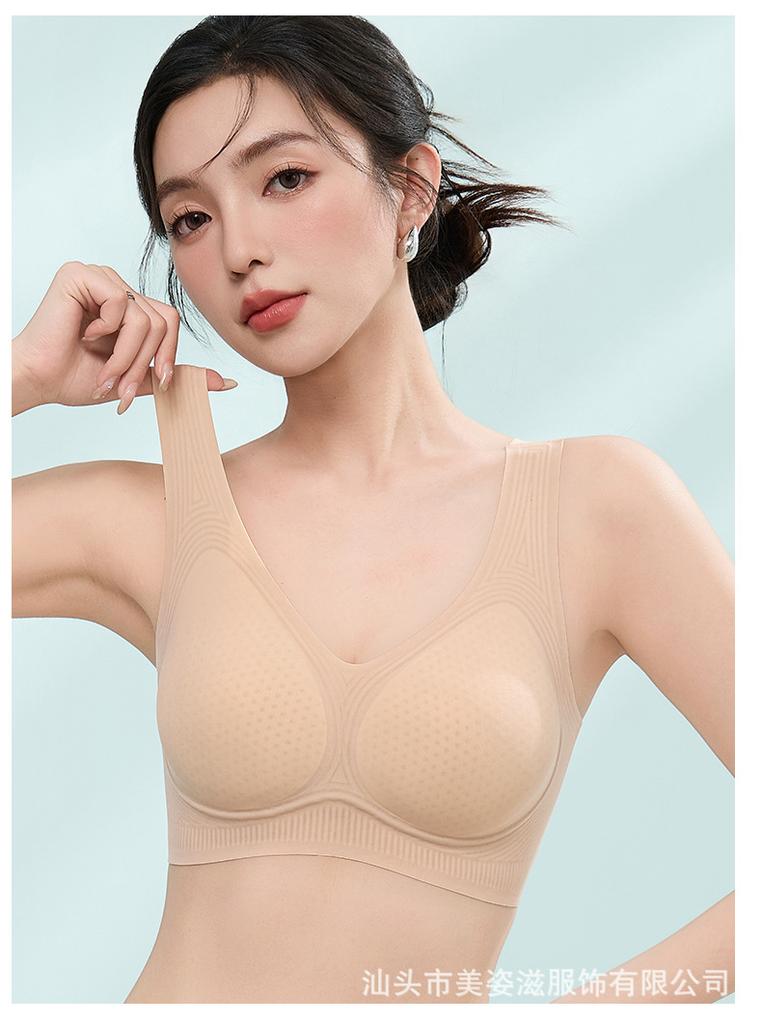Explosive Seamless Comfortable Bra Gathering Breathable Adjustment Type Breast Collection Anti-light