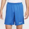 New Nike DRI FIT Casual Shorts Men's Royal Blue/White HF0527-463