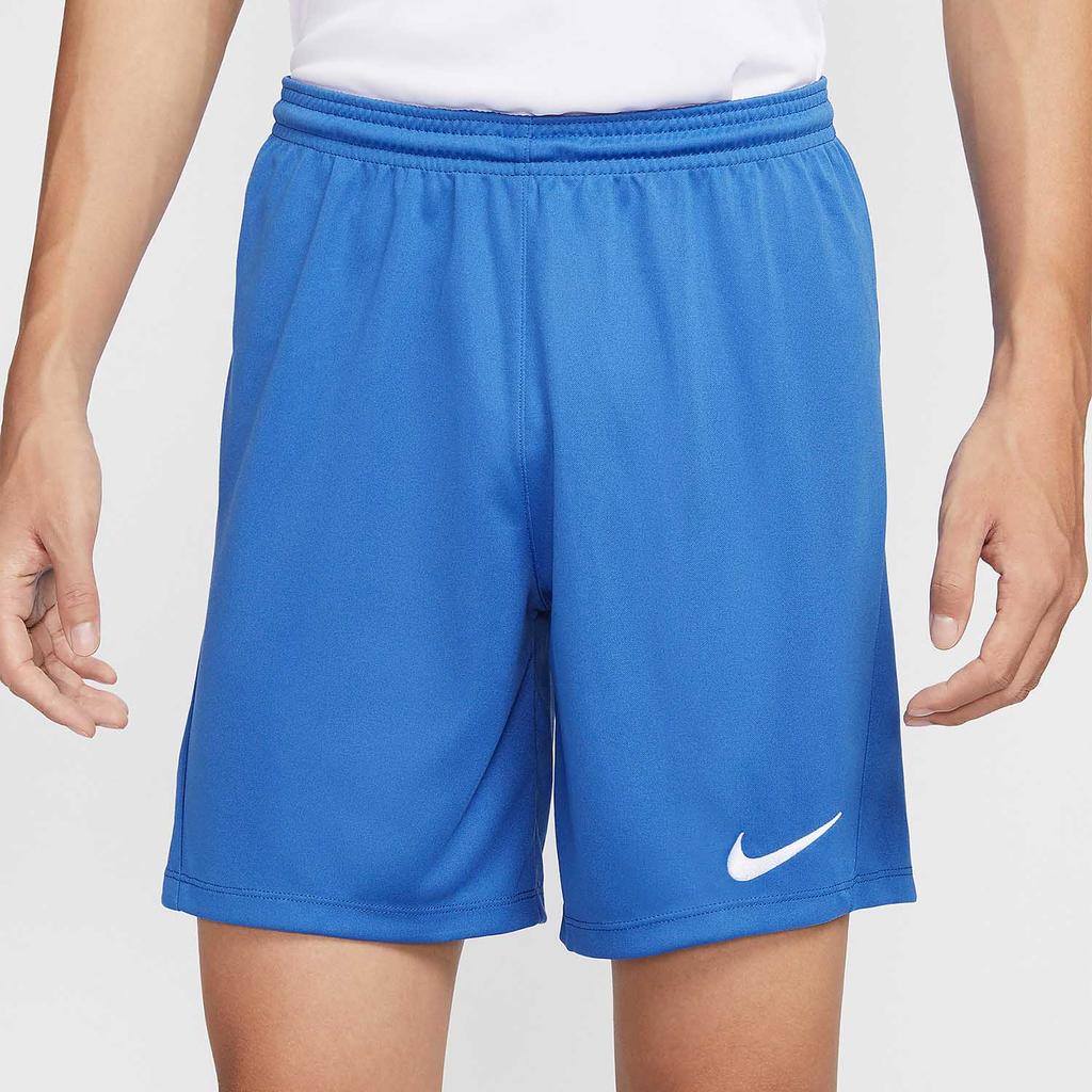 New Nike DRI FIT Casual Shorts Men's Royal Blue/White HF0527-463