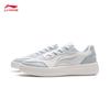 Li-Ning Yuanbao Pure Women's Classic Casual Sneakers