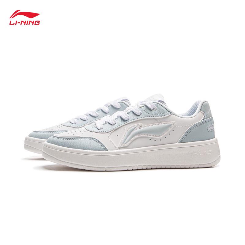 Li-Ning Yuanbao Pure Women's Classic Casual Sneakers