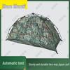 Shunshunni Automatic Camping Tents & Ground Mats