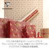 Clairefontaine Christmas Paper Gift Bag Medium Size (26.5x33x14cm) with Mini Tag and Foil Stamping, Greeting Design cfX-34127-2