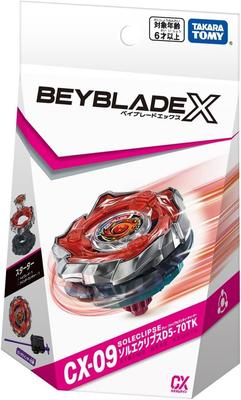 [Genuine] CX-09 Starter Sol Eclipse D5-70TK