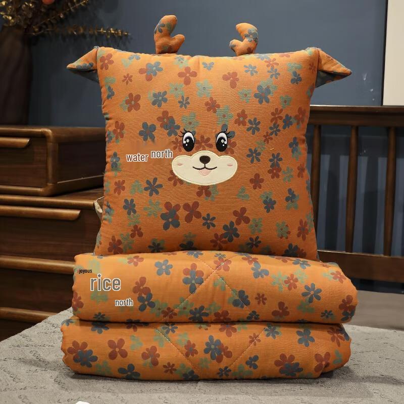 

HANDUNYOU Elk 2-in-1 Pillow Blanket