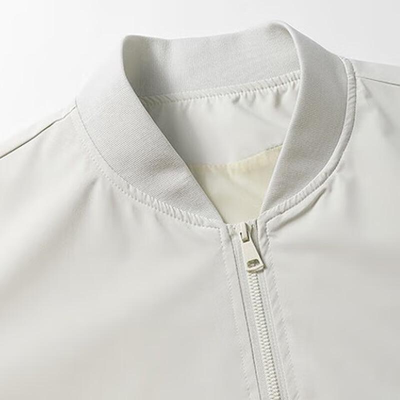 Pánská ležérní bunda se stojáčkem Pierre Cardin