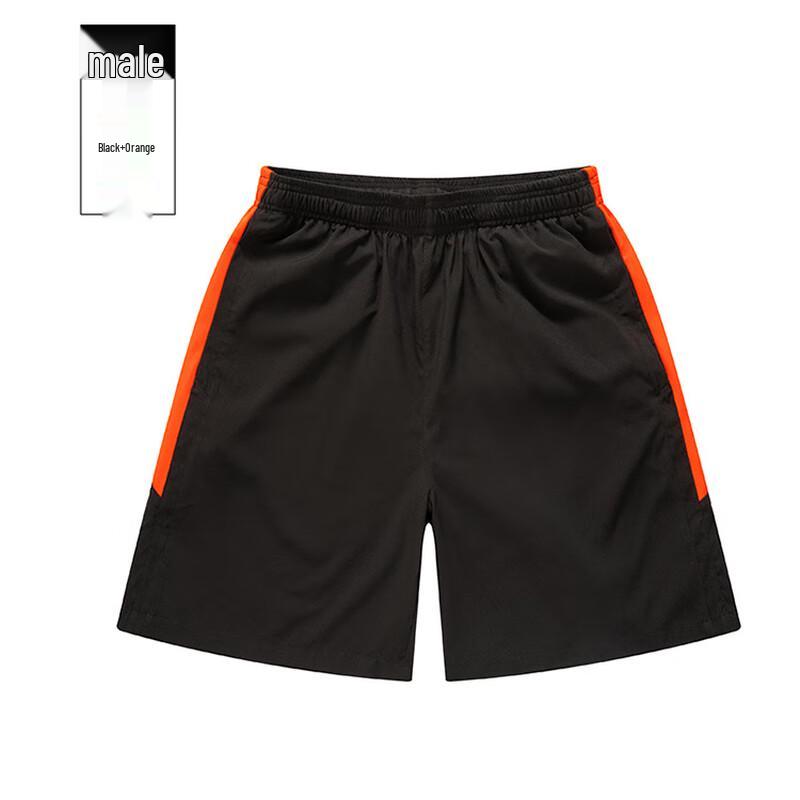 

Men s Ice Silk Quick-Dry Casual Shorts 3XL