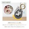 AirTag Case Keyring Petit Animal (Kuroshiba)