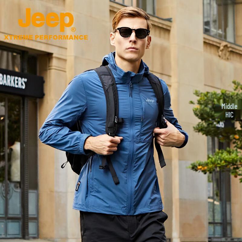 Jeep Men s Ice Silk Hooded Sun Protection Outdoor Fishing Jacket 2XL
