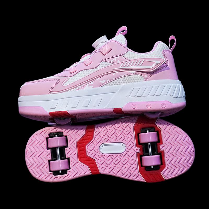 BoZong Automatic Ret retractable Four-Wheel Roller Skates 30