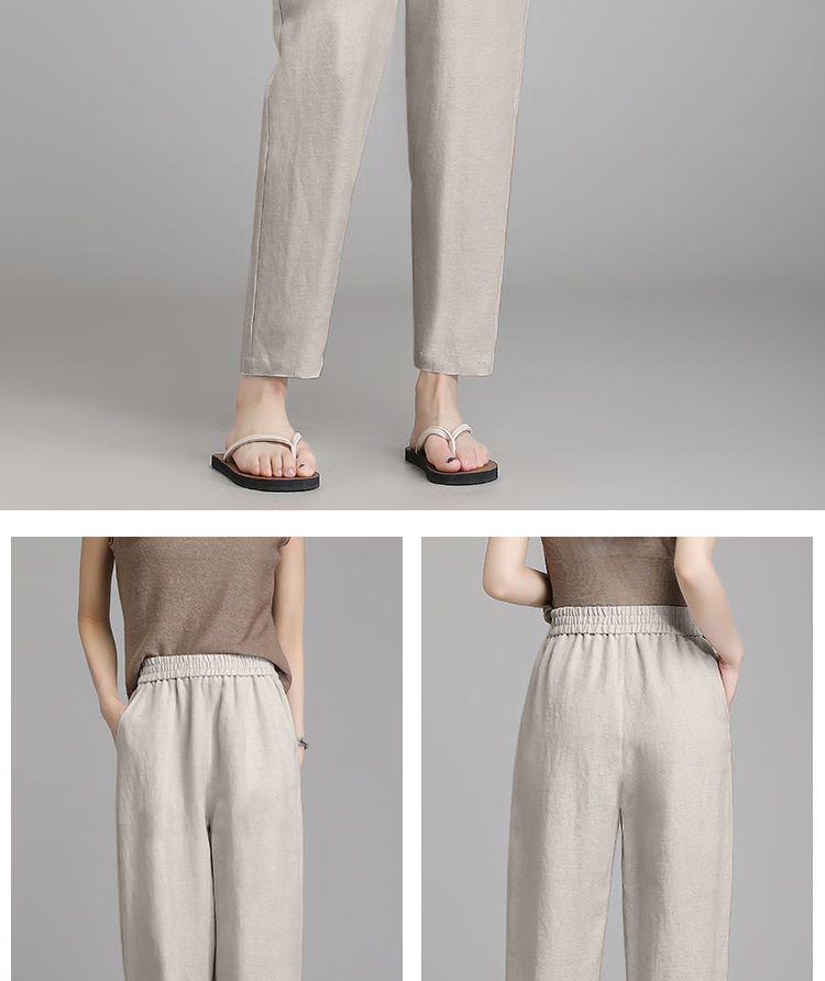 Women's High Waist Linen Harem Pants - Summer, Loose, Nine-Point, Ice Silk, Slimming, Casual, Thin.