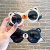 New Children Little Bear Round Form Sunglasses Girl Brand Designer Fashion Sun Glasses Cute Baby Outdoor Sunshade Eyewear Uv400