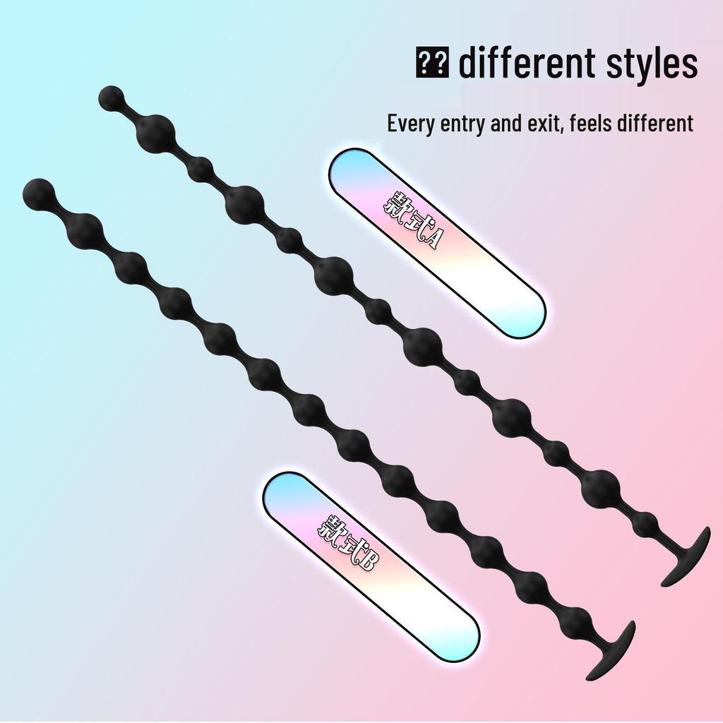 Ultra-Long Silicone Beaded Anal Plug: Smooth, Soft Anal Massage Toy for Men and Women.