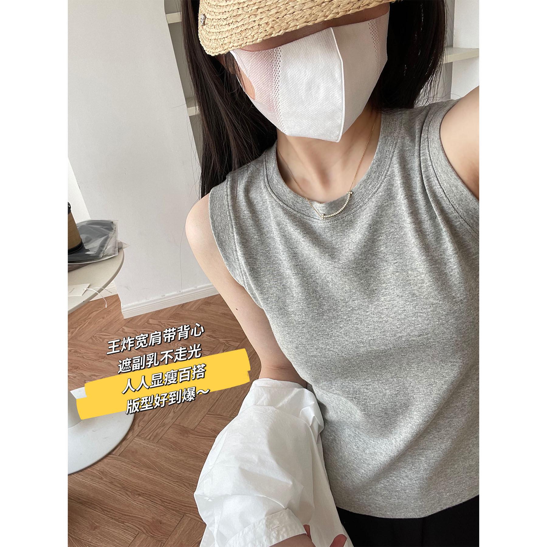 

Wide Shoulder Strap Elastic Cotton Slim Fit Sleeveless Camisole - Round Neck Inner Wear Medium (One Size) серый