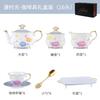 British Afternoon Tea Set, Bone China Coffee Cup Saucer Flower Teapot, High-End Exquisite Ceramic Home Gift