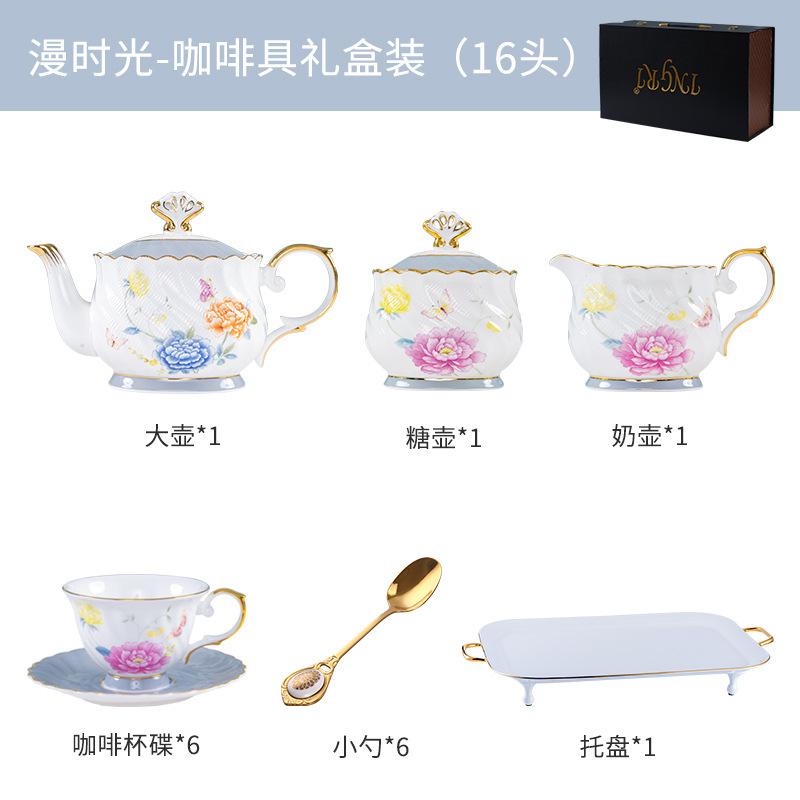 British Afternoon Tea Set, Bone China Coffee Cup Saucer Flower Teapot, High-End Exquisite Ceramic Home Gift