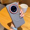 Applicable to Honor magic8proair ripple pattern mobile phone case Honor magic8 magnetic case magic8pro case