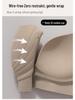 114 Seamless Push-Up Bra for Women - Enhances Smaller Busts