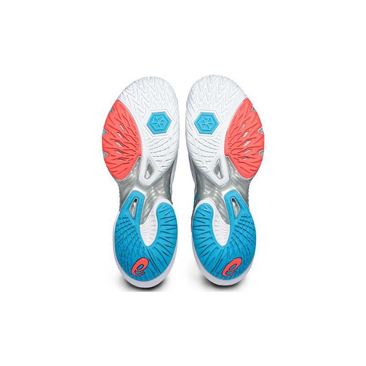 Asics Metarise Blue Storm Pánské tenisky Bílé 1053A062-100