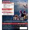 Avengers Age Ultron MovieNEX Blu-ray + DVD Digital Copy World
