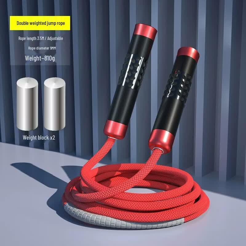 Weighted Bearing Fitness Jump Rope